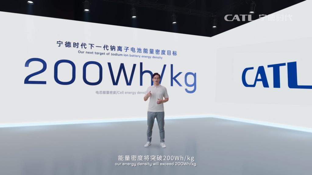 “未来电池”淘宝开卖，钠电池技术怎么被搞定了？