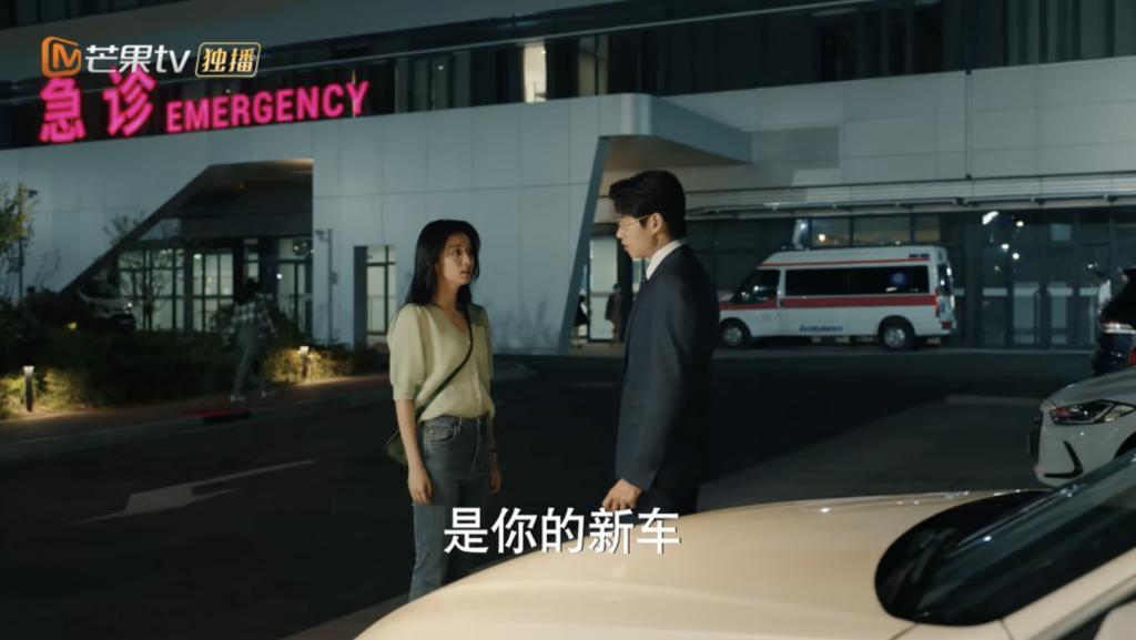 这过气女星，终于翻红了