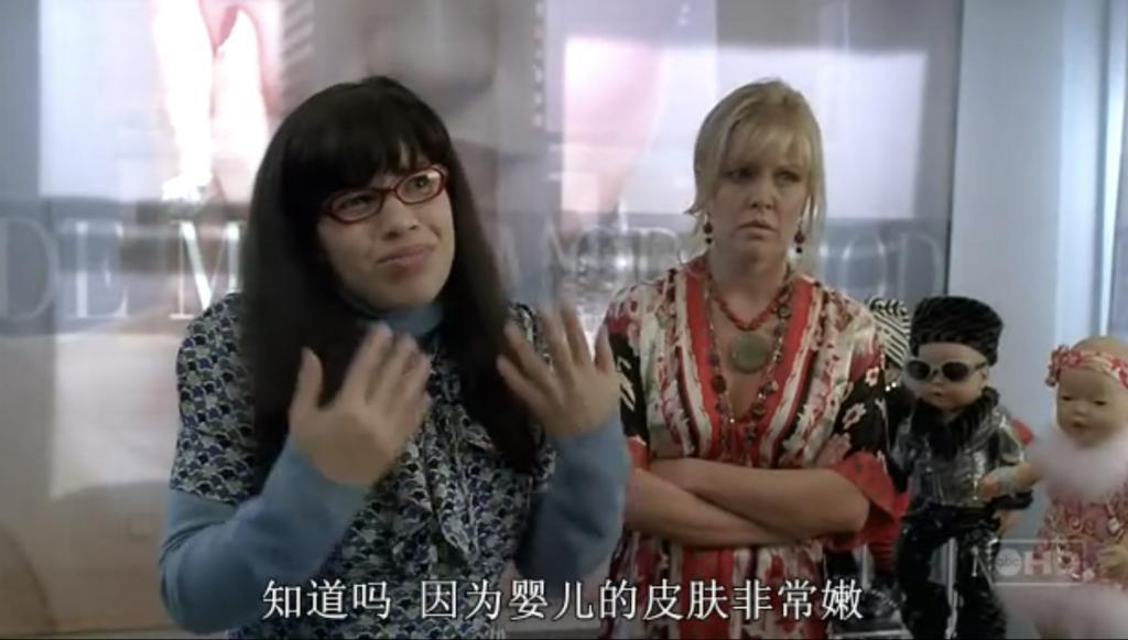 这过气女星，终于翻红了