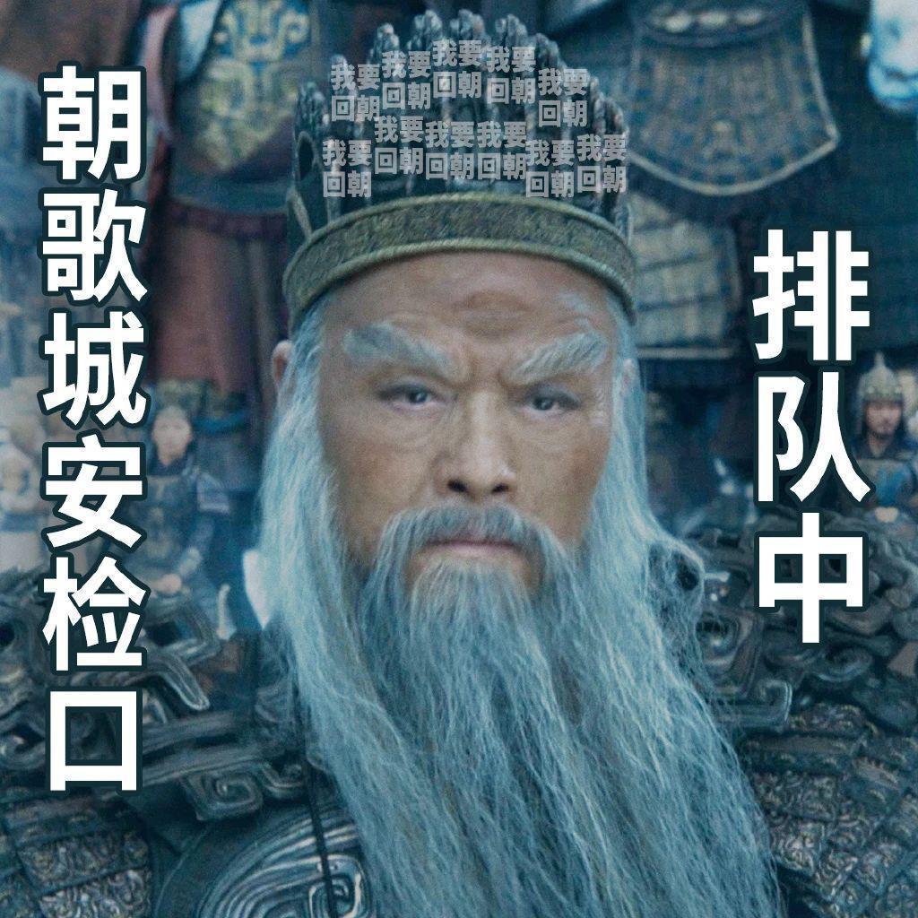 今年最最叼的超级大片，终于来了