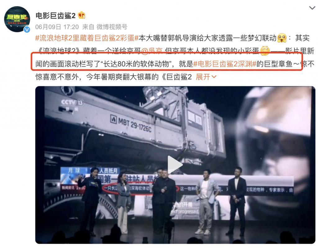 今年最最叼的超级大片，终于来了