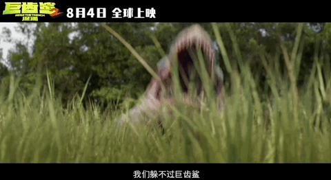 今年最最叼的超级大片，终于来了