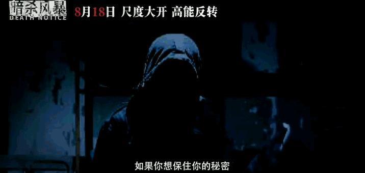 今年最最叼的超级大片，终于来了