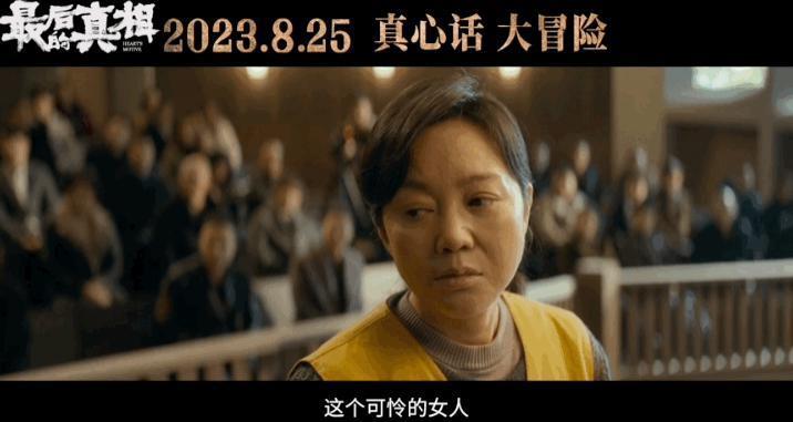 今年最最叼的超级大片，终于来了