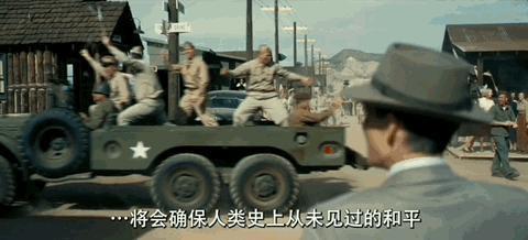 今年最最叼的超级大片，终于来了