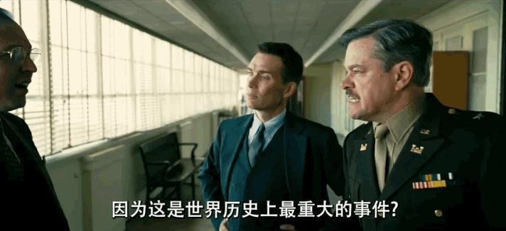 今年最最叼的超级大片，终于来了