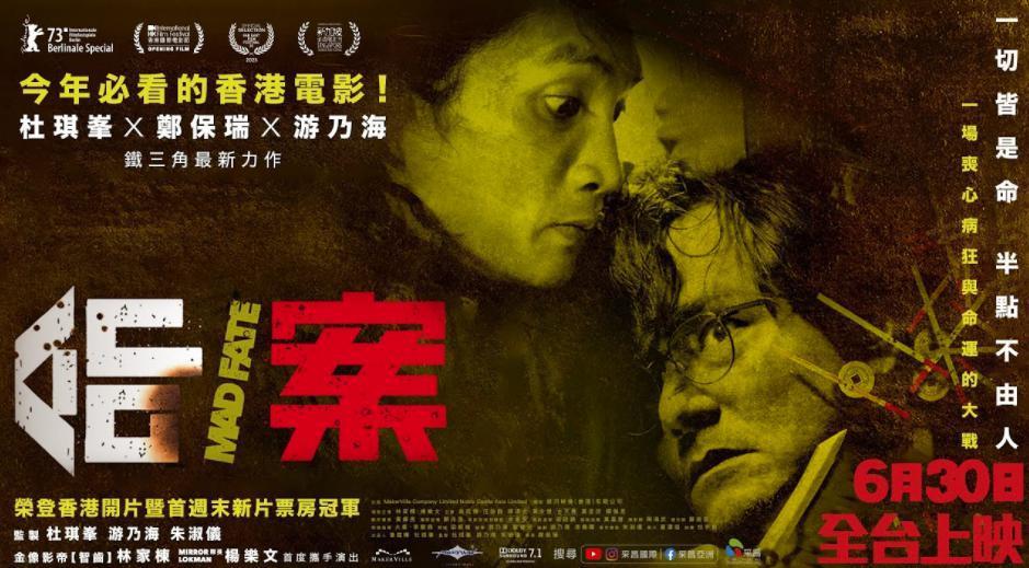这禁忌，注定他在内娱消失