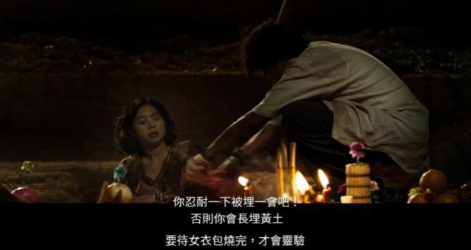 这禁忌，注定他在内娱消失