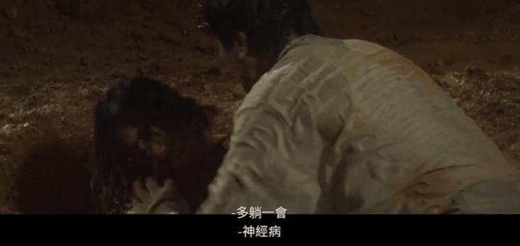 这禁忌，注定他在内娱消失