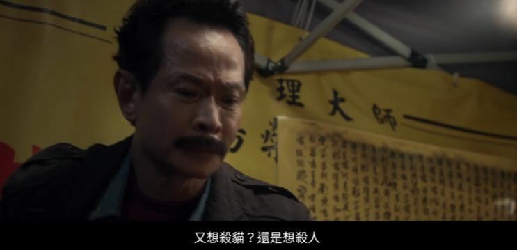 这禁忌，注定他在内娱消失