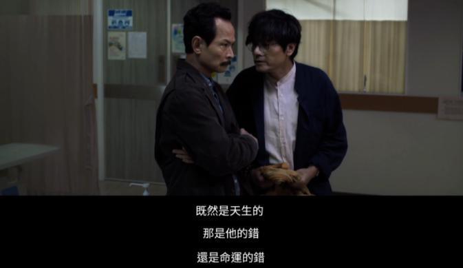 这禁忌，注定他在内娱消失