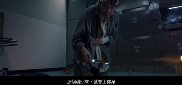 这禁忌，注定他在内娱消失