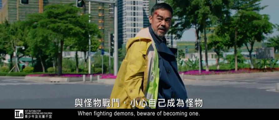 这禁忌，注定他在内娱消失