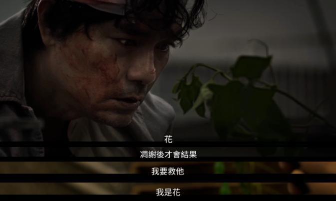 这禁忌，注定他在内娱消失
