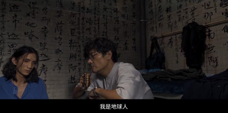 这禁忌，注定他在内娱消失