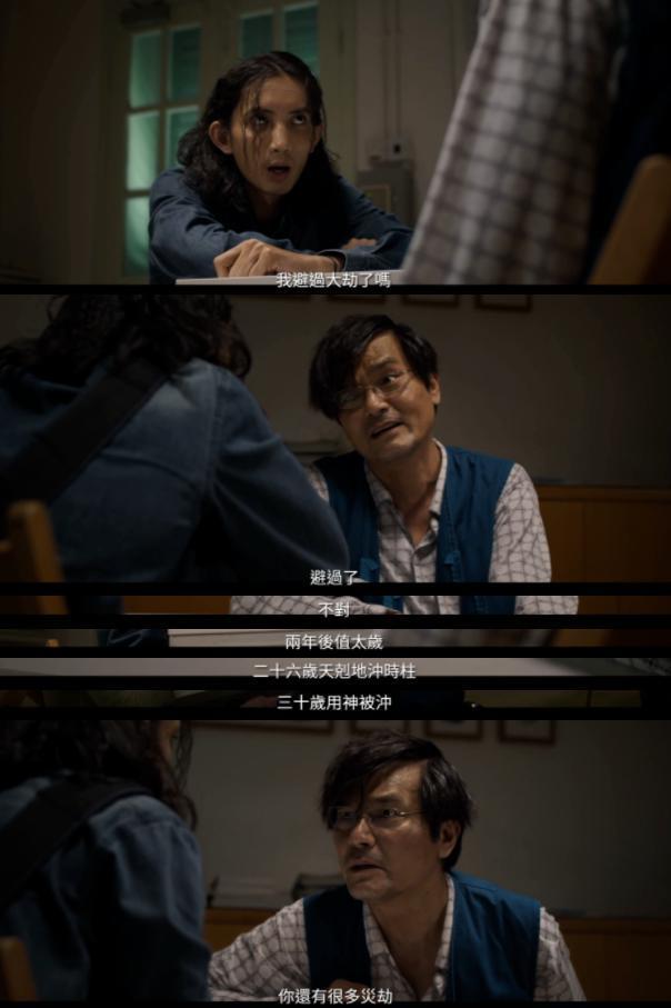 这禁忌，注定他在内娱消失
