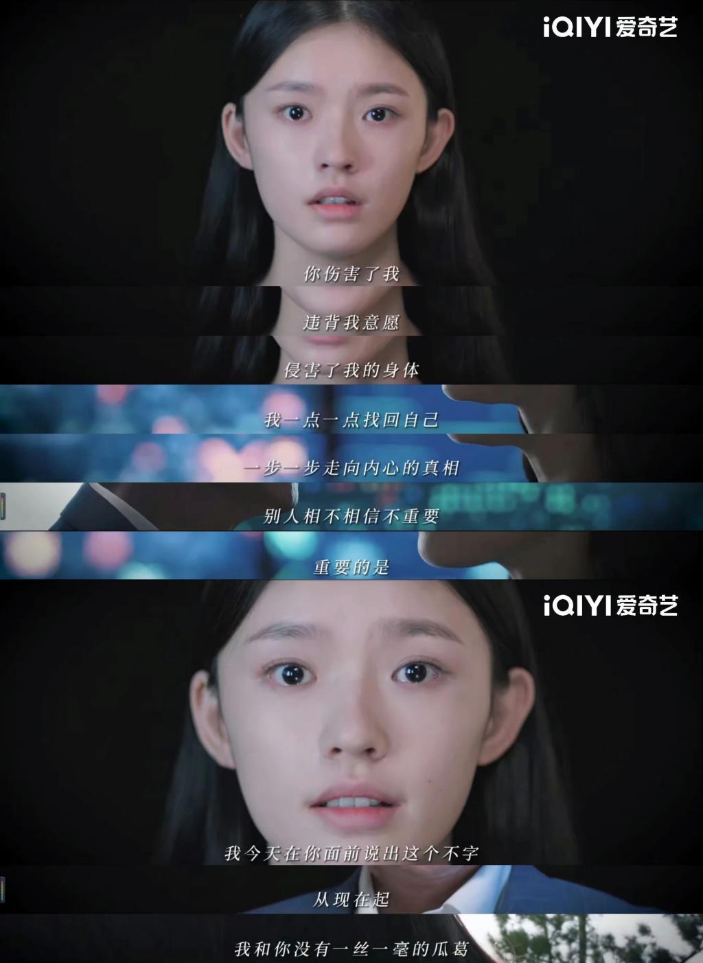 一部“社会话题剧”的诞生