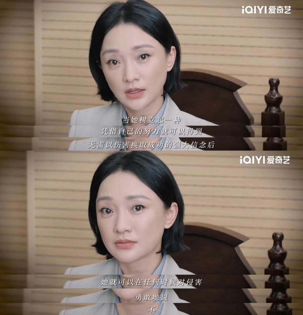 一部“社会话题剧”的诞生