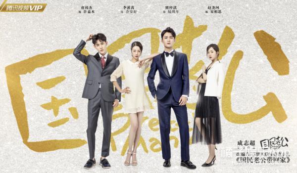好久不见李溪芮了，她消失的这段时间在干吗？