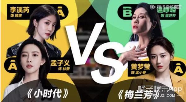 好久不见李溪芮了，她消失的这段时间在干吗？