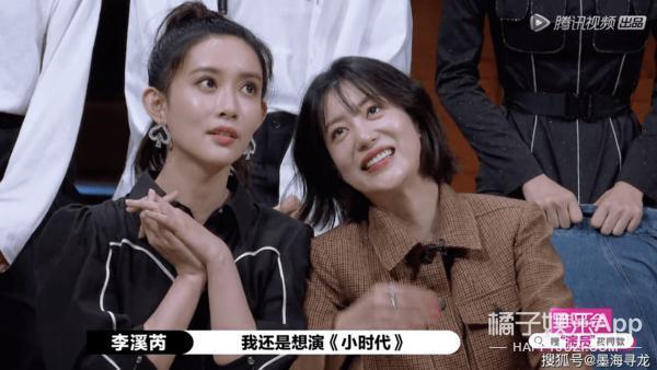 好久不见李溪芮了，她消失的这段时间在干吗？