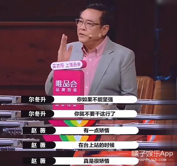 好久不见李溪芮了，她消失的这段时间在干吗？