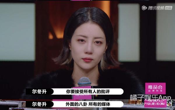 好久不见李溪芮了，她消失的这段时间在干吗？