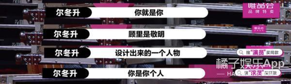 好久不见李溪芮了，她消失的这段时间在干吗？