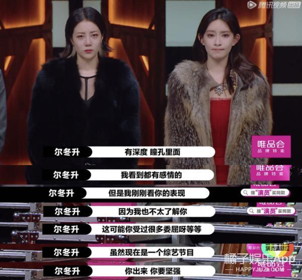 好久不见李溪芮了，她消失的这段时间在干吗？