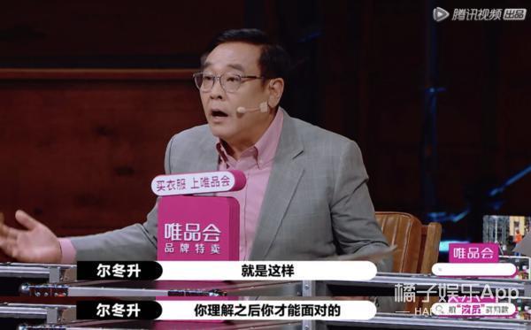 好久不见李溪芮了，她消失的这段时间在干吗？