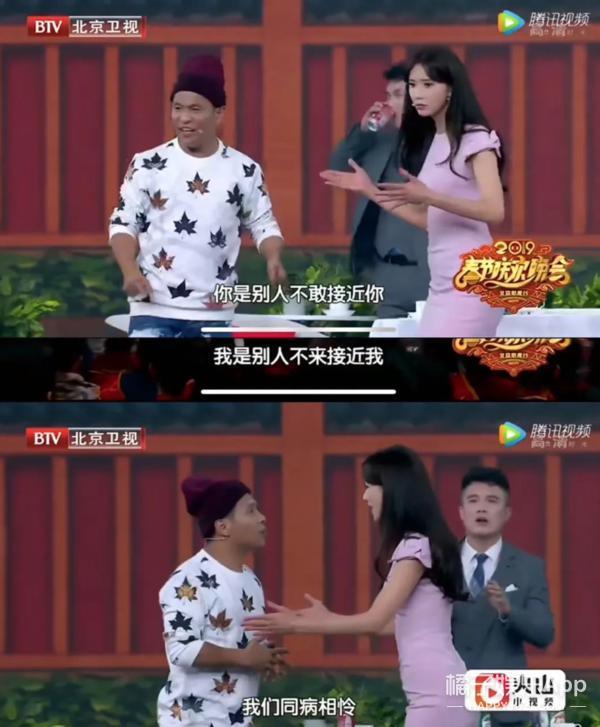 已婚这么多年还没放过她？听说林志玲被家暴，居然这么开心？