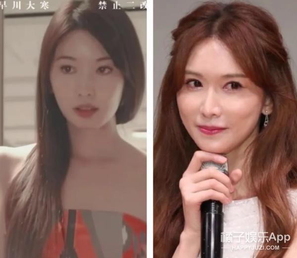 已婚这么多年还没放过她？听说林志玲被家暴，居然这么开心？
