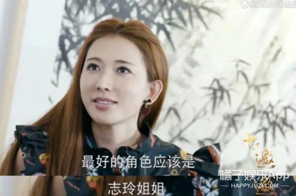 已婚这么多年还没放过她？听说林志玲被家暴，居然这么开心？