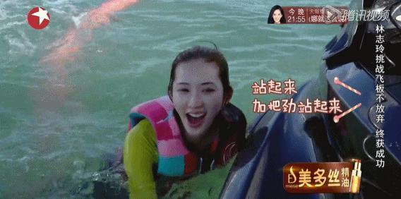 已婚这么多年还没放过她？听说林志玲被家暴，居然这么开心？