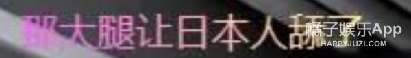 已婚这么多年还没放过她？听说林志玲被家暴，居然这么开心？