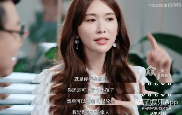 已婚这么多年还没放过她？听说林志玲被家暴，居然这么开心？