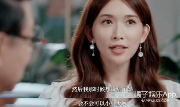 已婚这么多年还没放过她？听说林志玲被家暴，居然这么开心？