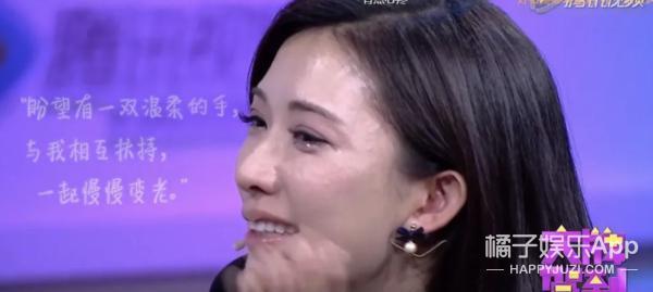 已婚这么多年还没放过她？听说林志玲被家暴，居然这么开心？