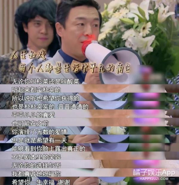 已婚这么多年还没放过她？听说林志玲被家暴，居然这么开心？