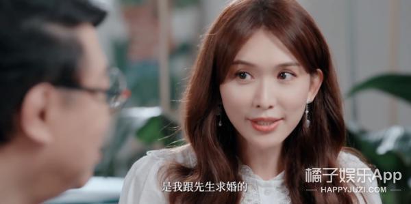 已婚这么多年还没放过她？听说林志玲被家暴，居然这么开心？