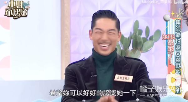 已婚这么多年还没放过她？听说林志玲被家暴，居然这么开心？