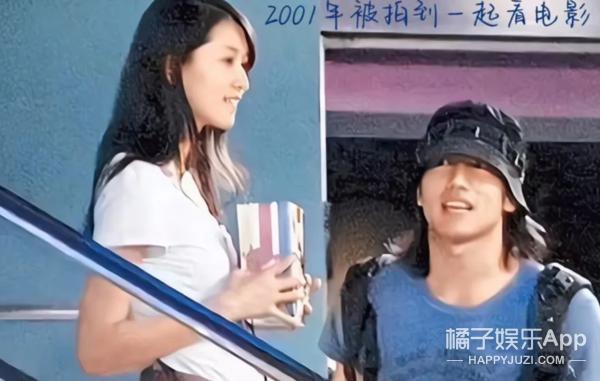 已婚这么多年还没放过她？听说林志玲被家暴，居然这么开心？