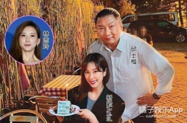 已婚这么多年还没放过她？听说林志玲被家暴，居然这么开心？