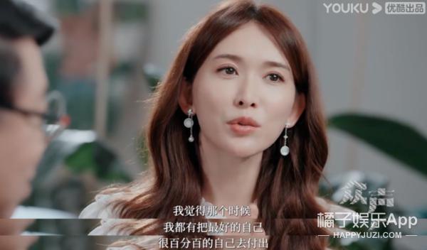 已婚这么多年还没放过她？听说林志玲被家暴，居然这么开心？
