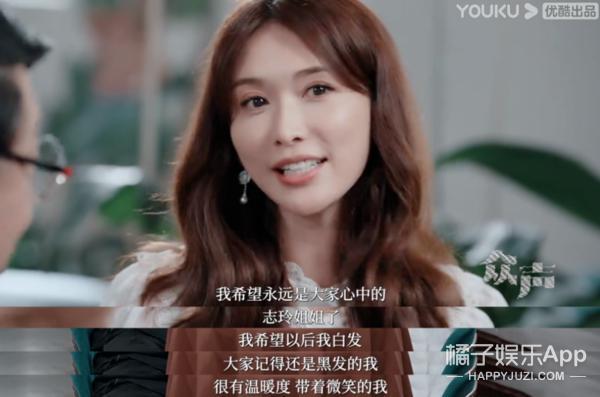 已婚这么多年还没放过她？听说林志玲被家暴，居然这么开心？