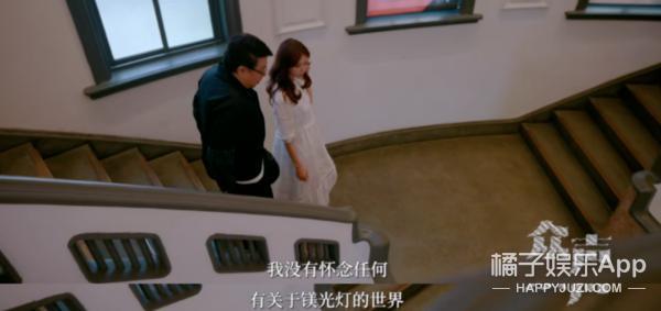 已婚这么多年还没放过她？听说林志玲被家暴，居然这么开心？