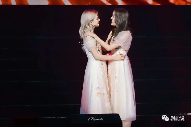 拆了两对，也要在一起？