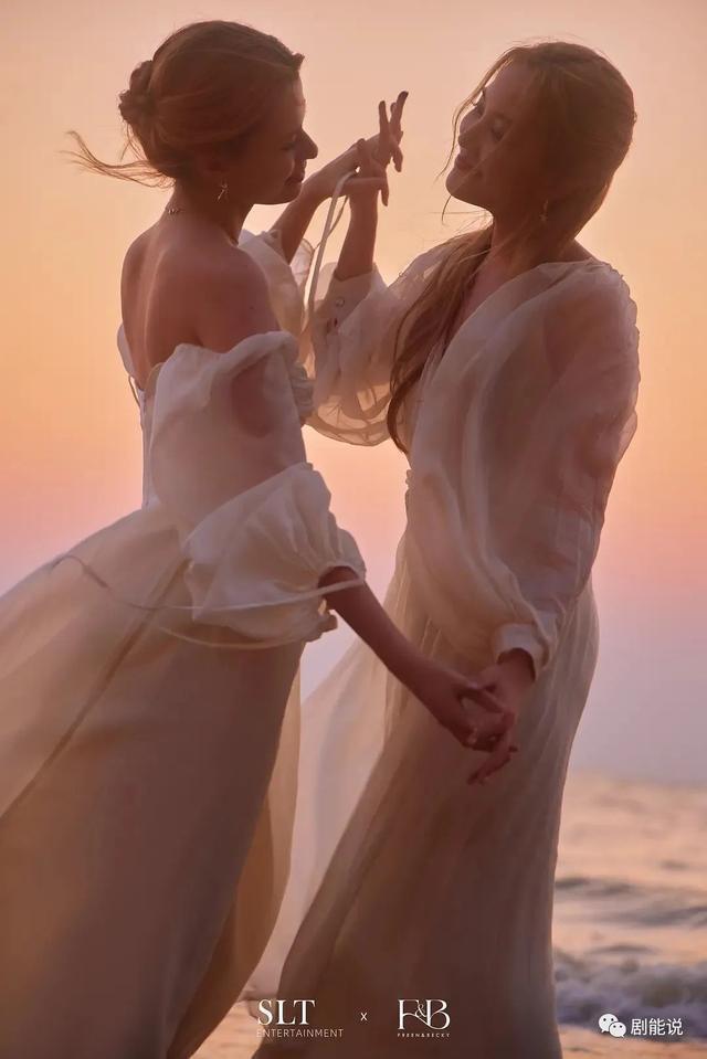 拆了两对，也要在一起？