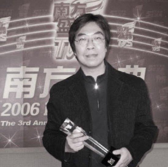 TVB金牌监制邝业生去世 享年63岁