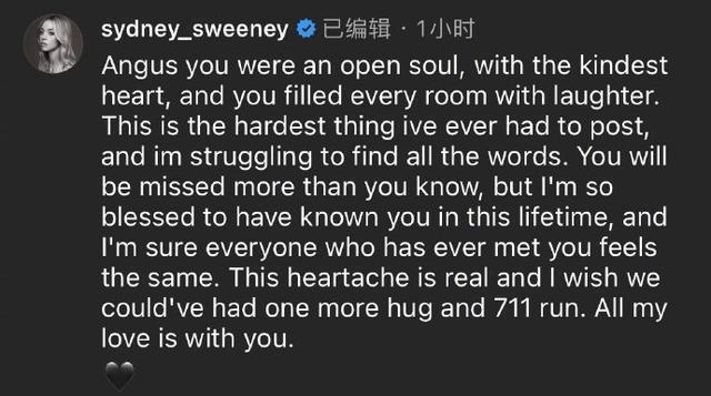 《亢奋》安格斯·克劳德去世 赞达亚悉尼妹发文悼念